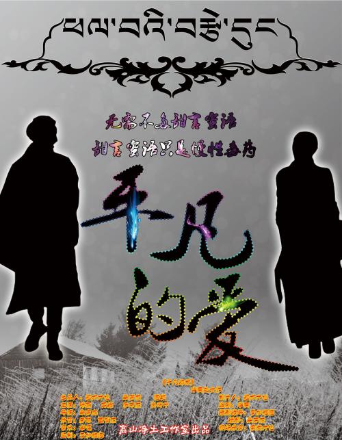 买个假的日本福山平成大学文凭毕业证