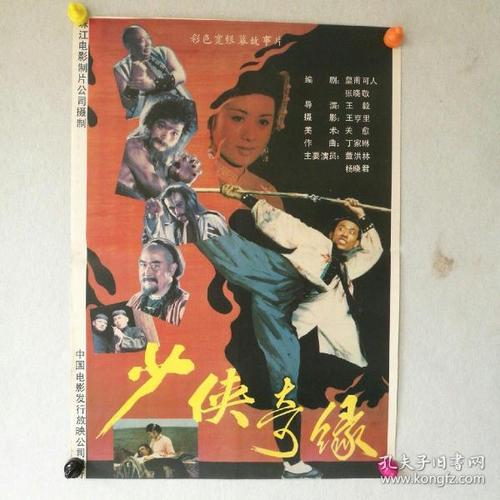 美国印第安艺术学院学位证办理